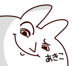 The Akiko. sticker #13432167