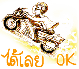 Big Bike Cartoon pencil sketch sticker #13432265