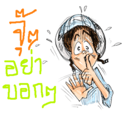 Big Bike Cartoon pencil sketch sticker #13432269