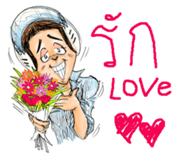 Big Bike Cartoon pencil sketch sticker #13432292