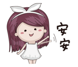 Angel Mila sticker #13432342