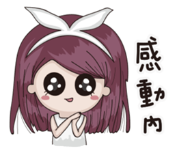 Angel Mila sticker #13432349