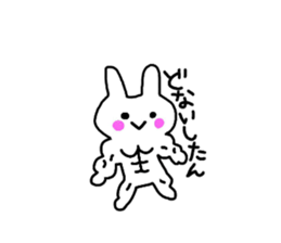 pretty rabbit yun sticker #13432470
