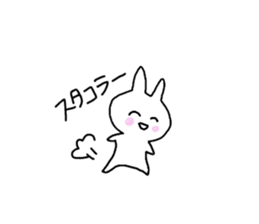 pretty rabbit yun sticker #13432472