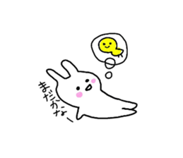 pretty rabbit yun sticker #13432473