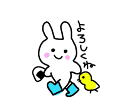 pretty rabbit yun sticker #13432477