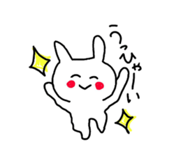 pretty rabbit yun sticker #13432478