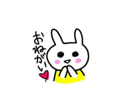 pretty rabbit yun sticker #13432481