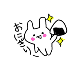 pretty rabbit yun sticker #13432482