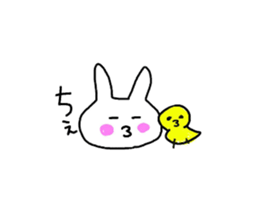 pretty rabbit yun sticker #13432485
