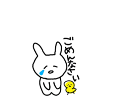 pretty rabbit yun sticker #13432486