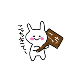 pretty rabbit yun sticker #13432487