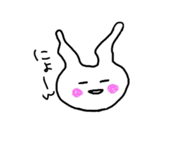 pretty rabbit yun sticker #13432491
