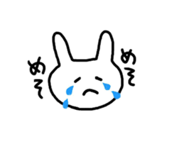 pretty rabbit yun sticker #13432492