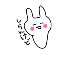 pretty rabbit yun sticker #13432494