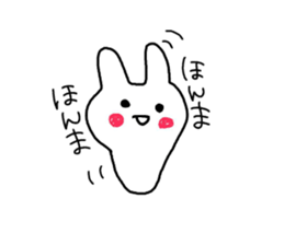 pretty rabbit yun sticker #13432495