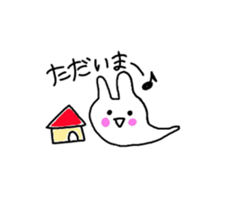 pretty rabbit yun sticker #13432498