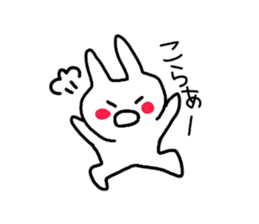 pretty rabbit yun sticker #13432503