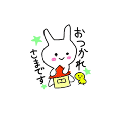 pretty rabbit yun sticker #13432505