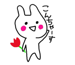 pretty rabbit yun sticker #13432507