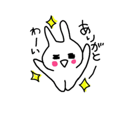 pretty rabbit yun sticker #13432508
