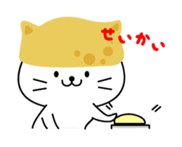 Inari Cats Move sticker #13432591