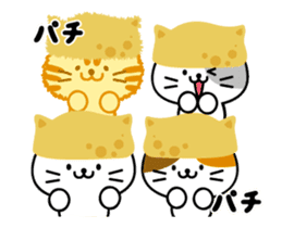 Inari Cats Move sticker #13432602