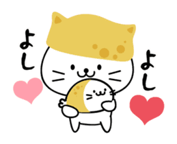 Inari Cats Move sticker #13432605