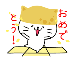 Inari Cats Move sticker #13432610