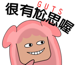 Pink pomelo sister sticker #13432695