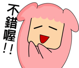 Pink pomelo sister sticker #13432705