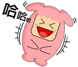 Pink pomelo sister sticker #13432709