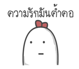 chicken ha sticker #13432717