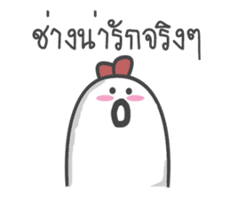 chicken ha sticker #13432756