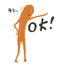 Honey Jean(HANI-JIN) sticker #13432888