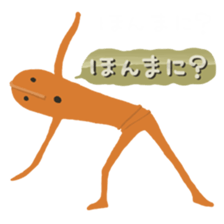 Honey Jean(HANI-JIN) sticker #13432901