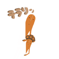 Honey Jean(HANI-JIN) sticker #13432903