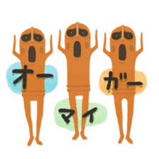 Honey Jean(HANI-JIN) sticker #13432905