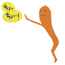 Honey Jean(HANI-JIN) sticker #13432914