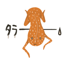 Honey Jean(HANI-JIN) sticker #13432916