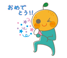 today's MIKARIN sticker #13433095