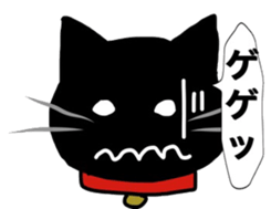 Cat mark 01 sticker #13433122