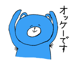 teddy bears 3 sticker #13433246