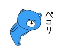 teddy bears 3 sticker #13433247