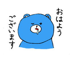 teddy bears 3 sticker #13433248