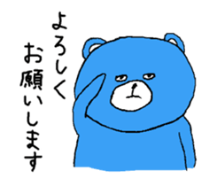 teddy bears 3 sticker #13433251