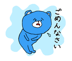 teddy bears 3 sticker #13433252