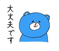 teddy bears 3 sticker #13433253