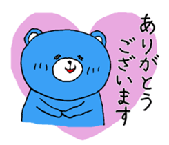 teddy bears 3 sticker #13433254