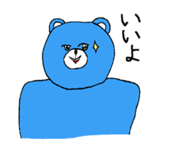 teddy bears 3 sticker #13433255
